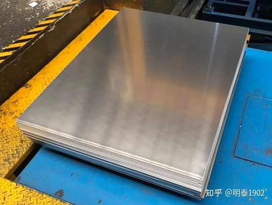 鋁合金鋼板在新能源車中的創新應用,鋁合金鋼板在新能源汽車中的輕量化與高強度應用突破 行業新聞 第3張 鋁合金鋼板在新能源車中的創新應用,鋁合金鋼板在新能源汽車中的輕量化與高強度應用突破 行業新聞 第3張