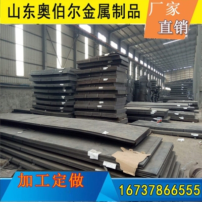 橋梁鋼板耐腐蝕涂層技術(shù),橋梁鋼板耐腐蝕涂層技術(shù)研究與應(yīng)用 行業(yè)新聞 第2張 橋梁鋼板耐腐蝕涂層技術(shù),橋梁鋼板耐腐蝕涂層技術(shù)研究與應(yīng)用 行業(yè)新聞 第2張