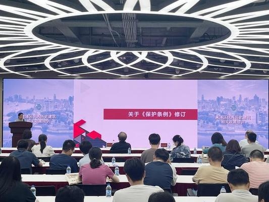 歷史建筑保護法規解讀,歷史建筑保護法規核心要點與實施指南 行業新聞 第3張 歷史建筑保護法規解讀,歷史建筑保護法規核心要點與實施指南 行業新聞 第3張