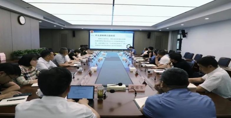歷史建筑保護法規解讀,歷史建筑保護法規核心要點與實施指南 行業新聞 第6張 歷史建筑保護法規解讀,歷史建筑保護法規核心要點與實施指南 行業新聞 第6張