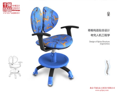 人機工學(xué)在家具設(shè)計中的創(chuàng)新，人機工學(xué)在家具設(shè)計中的創(chuàng)新應(yīng)用與實踐 行業(yè)新聞 第3張
