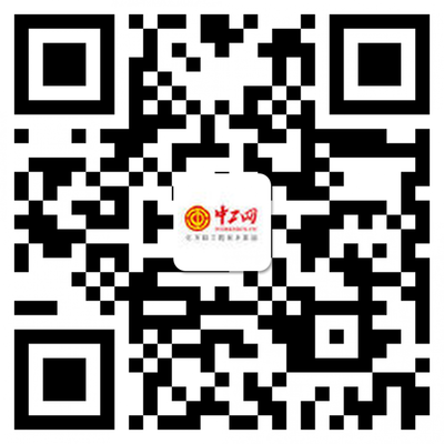 姜濤工作室對工匠精神的傳承，姜濤工作室，匠心傳承，鑄就卓越 行業新聞 第4張