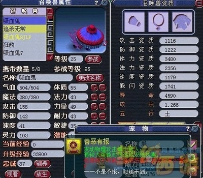 建筑加固資質(zhì)升級所需材料,建筑加固資質(zhì)升級所需材料清單 行業(yè)新聞 第4張 建筑加固資質(zhì)升級所需材料,建筑加固資質(zhì)升級所需材料清單 行業(yè)新聞 第4張