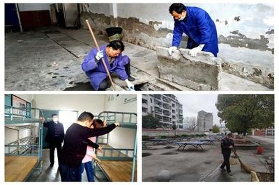 如何預防加固工程延期,加固工程延期預防策略與應對措施 行業(yè)新聞 第2張 如何預防加固工程延期,加固工程延期預防策略與應對措施 行業(yè)新聞 第2張