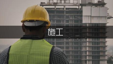 橋梁加固施工環境適應策略,橋梁加固施工環境適應策略 行業新聞 第3張 橋梁加固施工環境適應策略,橋梁加固施工環境適應策略 行業新聞 第3張