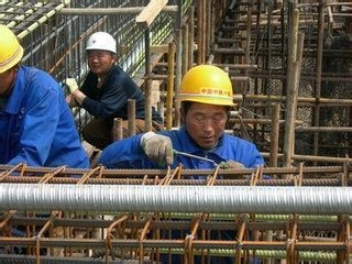 建筑資質(zhì)升級(jí)常見問題解答,建筑資質(zhì)升級(jí)常見問題及解決方案指南 行業(yè)新聞 第2張 建筑資質(zhì)升級(jí)常見問題解答,建筑資質(zhì)升級(jí)常見問題及解決方案指南 行業(yè)新聞 第2張