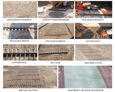 建筑加固后防水措施,建筑加固后的防水處理方案與措施 行業新聞 第6張 建筑加固后防水措施,建筑加固后的防水處理方案與措施 行業新聞 第6張