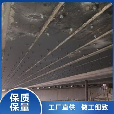 橋梁加固鋼板粘貼的質量檢測標準,橋梁加固鋼板粘貼質量檢測標準與技術要求,橋梁加固鋼板粘貼質量檢測標準與技術規范 行業新聞 第4張 橋梁加固鋼板粘貼的質量檢測標準,橋梁加固鋼板粘貼質量檢測標準與技術要求,橋梁加固鋼板粘貼質量檢測標準與技術規范 行業新聞 第4張