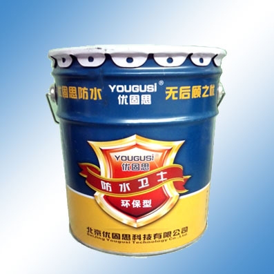 聚氨酯注漿材料環(huán)保特性,聚氨酯注漿材料的環(huán)保特性分析 行業(yè)新聞 第6張 聚氨酯注漿材料環(huán)保特性,聚氨酯注漿材料的環(huán)保特性分析 行業(yè)新聞 第6張