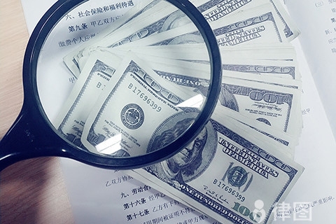 勞務(wù)分包企業(yè)資質(zhì)申請(qǐng)指南,勞務(wù)分包企業(yè)資質(zhì)申請(qǐng)全流程指南 行業(yè)新聞 第3張 勞務(wù)分包企業(yè)資質(zhì)申請(qǐng)指南,勞務(wù)分包企業(yè)資質(zhì)申請(qǐng)全流程指南 行業(yè)新聞 第3張
