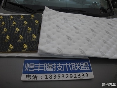 橋梁鋼板低溫韌性測試方法,橋梁鋼板低溫韌性測試方法研究 行業(yè)新聞 第4張 橋梁鋼板低溫韌性測試方法,橋梁鋼板低溫韌性測試方法研究 行業(yè)新聞 第4張