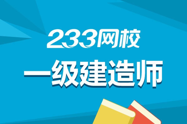 設計院資質證書有效期查詢,設計院資質證書有效期查詢方法及注意事項 行業新聞 第2張 設計院資質證書有效期查詢,設計院資質證書有效期查詢方法及注意事項 行業新聞 第2張