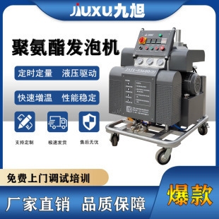 聚氨酯注漿設(shè)備租賃費(fèi)用對(duì)比,聚氨酯注漿設(shè)備租賃市場(chǎng)價(jià)格對(duì)比分析 行業(yè)新聞 第3張 聚氨酯注漿設(shè)備租賃費(fèi)用對(duì)比,聚氨酯注漿設(shè)備租賃市場(chǎng)價(jià)格對(duì)比分析 行業(yè)新聞 第3張