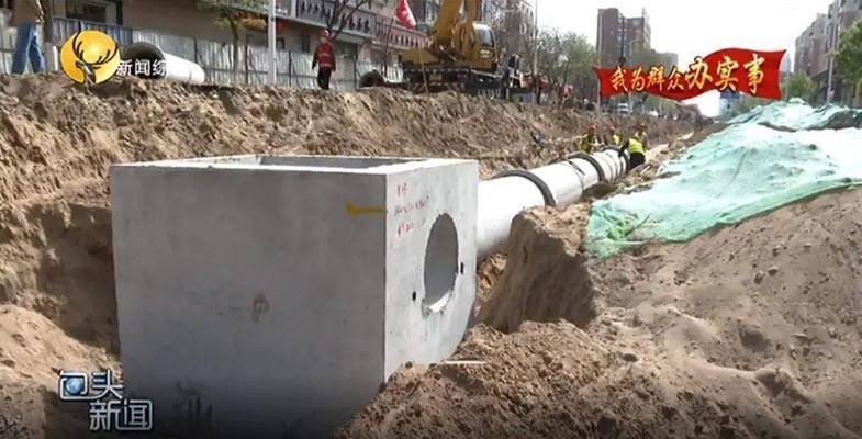 昆都侖區城市道路改造效果,昆都侖區城市道路改造成效顯著 行業新聞 第4張 昆都侖區城市道路改造效果,昆都侖區城市道路改造成效顯著 行業新聞 第4張