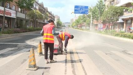 施工隊安全管理措施檢查,施工隊安全管理措施專項檢查報告 行業(yè)新聞 第5張 施工隊安全管理措施檢查,施工隊安全管理措施專項檢查報告 行業(yè)新聞 第5張