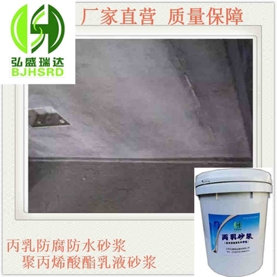 橋梁加固廢棄物處理流程,橋梁加固工程廢棄物處理流程及管理要點 行業新聞 第3張 橋梁加固廢棄物處理流程,橋梁加固工程廢棄物處理流程及管理要點 行業新聞 第3張