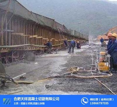 橋梁加固廢棄物處理流程,橋梁加固工程廢棄物處理流程及管理要點 行業新聞 第2張 橋梁加固廢棄物處理流程,橋梁加固工程廢棄物處理流程及管理要點 行業新聞 第2張