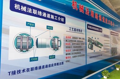 緊急加固設計項目周期影響,緊急加固設計對項目周期的影響分析 行業新聞 第5張 緊急加固設計項目周期影響,緊急加固設計對項目周期的影響分析 行業新聞 第5張