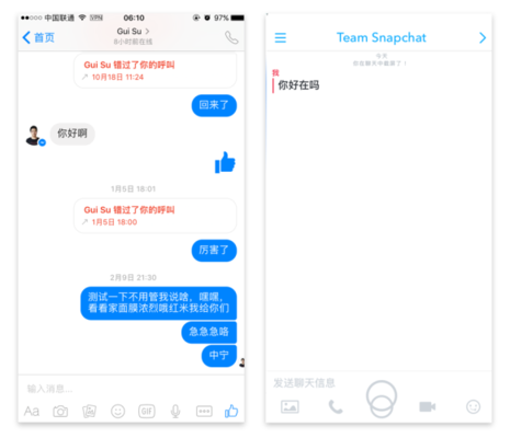 面試中如何展示設(shè)計(jì)理念,面試技巧,如何有效展示你的設(shè)計(jì)理念 行業(yè)新聞 第4張 面試中如何展示設(shè)計(jì)理念,面試技巧,如何有效展示你的設(shè)計(jì)理念 行業(yè)新聞 第4張