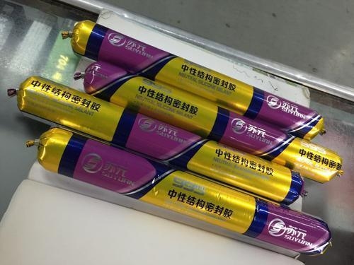 結(jié)構(gòu)膠適用期的影響因素,結(jié)構(gòu)膠適用期的主要影響因素分析,結(jié)構(gòu)膠適用期的主要影響因素分析 行業(yè)新聞 第2張 結(jié)構(gòu)膠適用期的影響因素,結(jié)構(gòu)膠適用期的主要影響因素分析,結(jié)構(gòu)膠適用期的主要影響因素分析 行業(yè)新聞 第2張