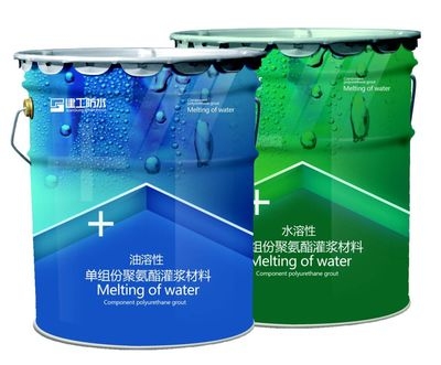 聚氨酯注漿施工周期優(yōu)化策略,聚氨酯注漿施工周期優(yōu)化策略與實(shí)踐 行業(yè)新聞 第3張 聚氨酯注漿施工周期優(yōu)化策略,聚氨酯注漿施工周期優(yōu)化策略與實(shí)踐 行業(yè)新聞 第3張