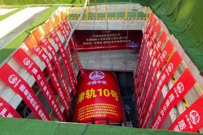 聚氨酯注漿施工周期優(yōu)化策略,聚氨酯注漿施工周期優(yōu)化策略與實(shí)踐 行業(yè)新聞 第2張 聚氨酯注漿施工周期優(yōu)化策略,聚氨酯注漿施工周期優(yōu)化策略與實(shí)踐 行業(yè)新聞 第2張