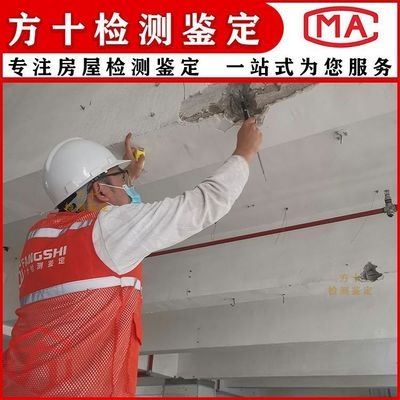 如何評估加固施工團隊的技術水平,加固施工團隊技術水平評估的五大關鍵指標 行業新聞 第3張 如何評估加固施工團隊的技術水平,加固施工團隊技術水平評估的五大關鍵指標 行業新聞 第3張