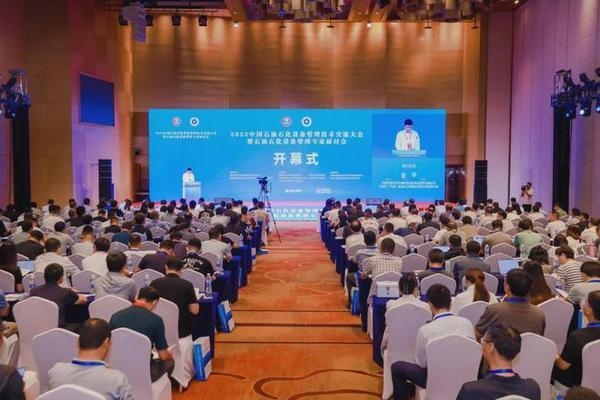 設備管理優化的行業應用,設備管理優化在各行業的創新實踐與效益提升 行業新聞 第2張 設備管理優化的行業應用,設備管理優化在各行業的創新實踐與效益提升 行業新聞 第2張