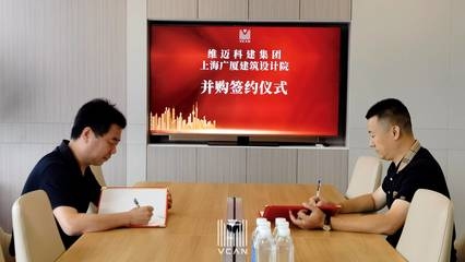 設計院資質轉讓合同范本，設計院資質轉讓合同范本（標準版） 行業新聞 第3張