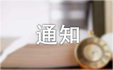 如何驗證評估機構資質,如何有效驗證評估機構的資質? 行業新聞 第2張 如何驗證評估機構資質,如何有效驗證評估機構的資質? 行業新聞 第2張