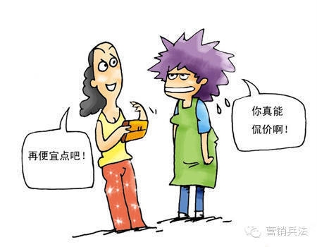 如何識別虛假客戶反饋,5個技巧教你快速識別虛假客戶反饋 行業新聞 第2張 如何識別虛假客戶反饋,5個技巧教你快速識別虛假客戶反饋 行業新聞 第2張