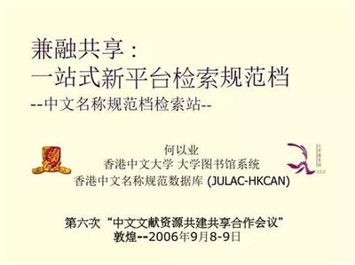 施工資源優化配置策略,施工資源優化配置策略研究與實踐 行業新聞 第2張 施工資源優化配置策略,施工資源優化配置策略研究與實踐 行業新聞 第2張