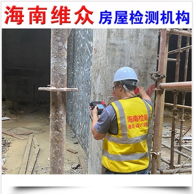 砌體裂縫深度超聲波檢測,砌體裂縫深度超聲波檢測技術研究 行業新聞 第4張 砌體裂縫深度超聲波檢測,砌體裂縫深度超聲波檢測技術研究 行業新聞 第4張