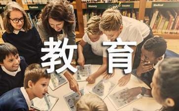 施工現(xiàn)場安全培訓的有效性,評估施工現(xiàn)場安全培訓的實際效果與改進策略 行業(yè)新聞 第3張 施工現(xiàn)場安全培訓的有效性,評估施工現(xiàn)場安全培訓的實際效果與改進策略 行業(yè)新聞 第3張