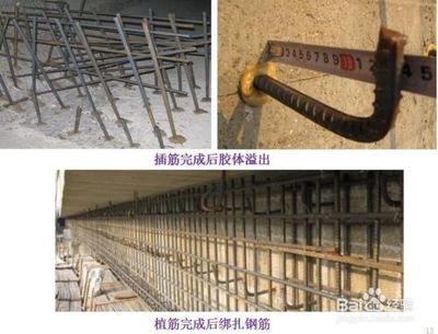 橋梁加固材料耐腐蝕測試方法,橋梁加固材料耐腐蝕性能測試方法研究 行業新聞 第2張 橋梁加固材料耐腐蝕測試方法,橋梁加固材料耐腐蝕性能測試方法研究 行業新聞 第2張