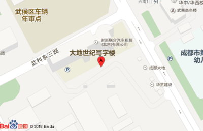設計院年審技術能力評估標準,設計院年度技術能力評估標準與審核要點 行業新聞 第4張 設計院年審技術能力評估標準,設計院年度技術能力評估標準與審核要點 行業新聞 第4張