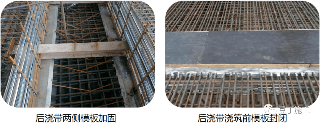 如何優化加固工程的施工方法,高效加固工程施工方法優化策略與實踐 行業新聞 第5張 如何優化加固工程的施工方法,高效加固工程施工方法優化策略與實踐 行業新聞 第5張