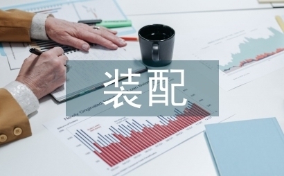 建筑加固施工中常見安全隱患,建筑加固施工中的常見安全隱患及預防措施 行業新聞 第4張 建筑加固施工中常見安全隱患,建筑加固施工中的常見安全隱患及預防措施 行業新聞 第4張
