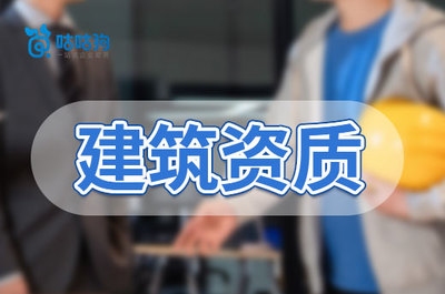 企業(yè)信用信息更新頻率是多久一次?企業(yè)信用信息通常多久更新一次? 行業(yè)新聞 第4張 企業(yè)信用信息更新頻率是多久一次?企業(yè)信用信息通常多久更新一次? 行業(yè)新聞 第4張