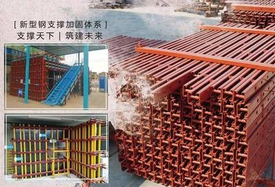 建筑加固后的維護(hù)周期,建筑加固后的維護(hù)周期與注意事項 行業(yè)新聞 第5張 建筑加固后的維護(hù)周期,建筑加固后的維護(hù)周期與注意事項 行業(yè)新聞 第5張