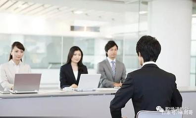 如何在面試中展示領導力,如何在面試中有效展示你的領導力 行業新聞 第4張 如何在面試中展示領導力,如何在面試中有效展示你的領導力 行業新聞 第4張