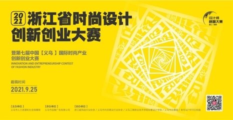 設計師創(chuàng)新能力的行業(yè)標準,設計師創(chuàng)新能力評估的行業(yè)標準與關鍵指標 行業(yè)新聞 第2張 設計師創(chuàng)新能力的行業(yè)標準,設計師創(chuàng)新能力評估的行業(yè)標準與關鍵指標 行業(yè)新聞 第2張