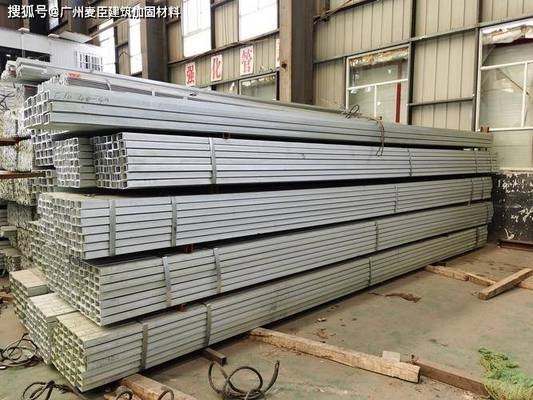 如何選擇合適的建筑加固材料，建筑加固材料選擇指南，關(guān)鍵因素與實(shí)用建議 行業(yè)新聞 第3張