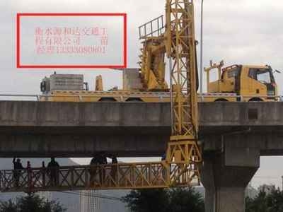 橋梁加固期間交通標志設置指南,橋梁加固施工期間交通標志設置規范與指引 行業新聞 第3張 橋梁加固期間交通標志設置指南,橋梁加固施工期間交通標志設置規范與指引 行業新聞 第3張