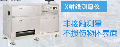 精密測量工具的選購誤區解析,精密測量工具選購的五大常見誤區及避坑指南 行業新聞 第4張 精密測量工具的選購誤區解析,精密測量工具選購的五大常見誤區及避坑指南 行業新聞 第4張