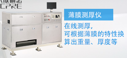精密測量工具的選購誤區解析,精密測量工具選購的五大常見誤區及避坑指南 行業新聞 第6張 精密測量工具的選購誤區解析,精密測量工具選購的五大常見誤區及避坑指南 行業新聞 第6張