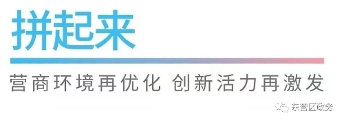 施工項目融資渠道創新途徑,施工項目融資渠道的創新策略與實踐路徑 行業新聞 第2張 施工項目融資渠道創新途徑,施工項目融資渠道的創新策略與實踐路徑 行業新聞 第2張