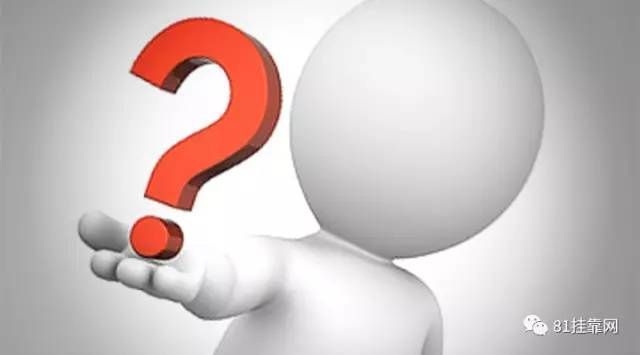 設計院資質升級常見誤區,設計院資質升級常見誤區及應對策略 行業新聞 第2張 設計院資質升級常見誤區,設計院資質升級常見誤區及應對策略 行業新聞 第2張