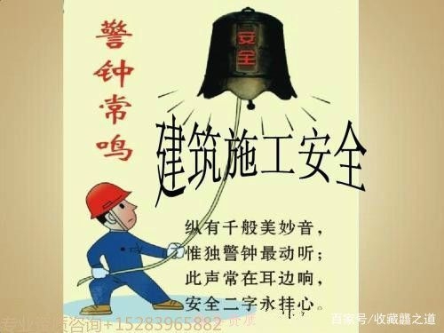 設計院資質升級常見誤區,設計院資質升級常見誤區及應對策略 行業新聞 第4張 設計院資質升級常見誤區,設計院資質升級常見誤區及應對策略 行業新聞 第4張