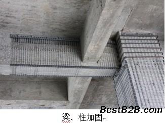 橋梁加固材料的國(guó)際標(biāo)準(zhǔn),國(guó)際橋梁加固材料標(biāo)準(zhǔn)解析與應(yīng)用指南 行業(yè)新聞 第2張 橋梁加固材料的國(guó)際標(biāo)準(zhǔn),國(guó)際橋梁加固材料標(biāo)準(zhǔn)解析與應(yīng)用指南 行業(yè)新聞 第2張